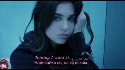 ♫ Dua Lipa - Room For 2 ( Официално видео) превод & текст