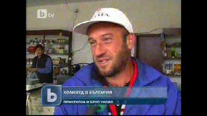 Брус Уилис се присъедини към Expendables 2 в България