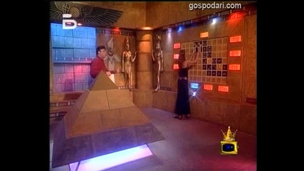 Малко, но от сърце