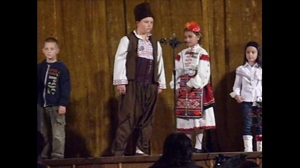 narodno
