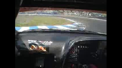 Drift - 3