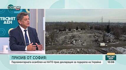 Ген. Попов: Украйна има право да обстрелва руски военни обекти след като Москва удря цивилни цели от