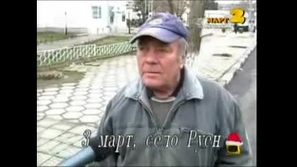 gospodari na efira 01 01 2010 part 1 