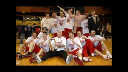 Lukoil Academic - Champions Forever