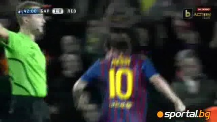 Барселона - Байер (л) 7 -1