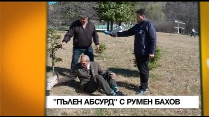 В „Здравей, България” на 23 февруари очаквайте