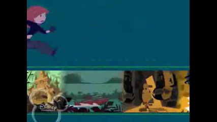 Kim Possible - Intro - Bulgarien