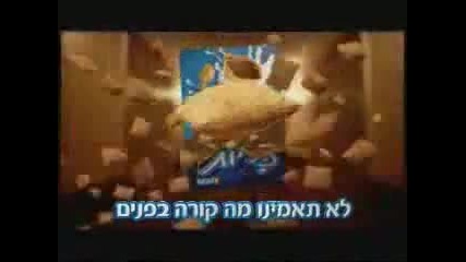Тази реклама ще ви разбие от смях