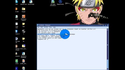 Как да си направим спрей зa cs със hltagconverter +link 