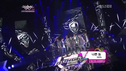(hd) 100% - Bad Boy (remix ver.) ~ Music Bank (19.10.2012)