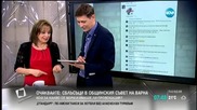 В печата: Ол инклузивът – чорба от снощната гарнитура