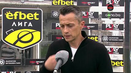 Христо Янев: Доволен съм от желанието на футболистите