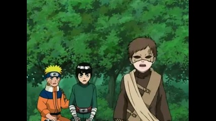 Naruto - 218 [good quality]