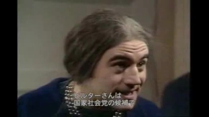 Monty Python - Hitler Scene!