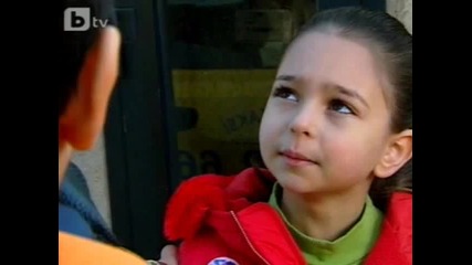 Песента от Клетва + Снимки от Сериала - Yemin