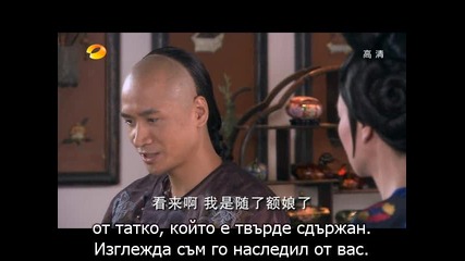 [bg sub] Gong / Дворецът 21 1/2 2011