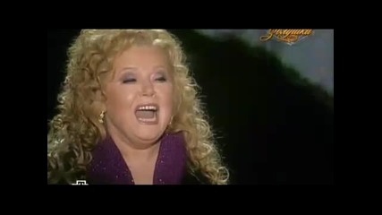 Людмила Сенчина - Город, которого нет