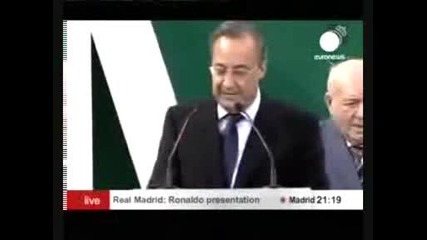 Cristiano Ronaldo в Реал Мадрид