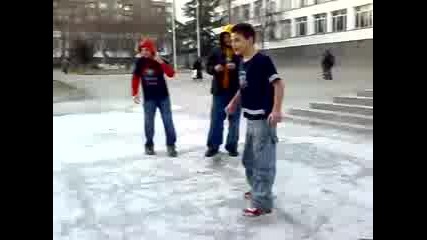 Предно Салто