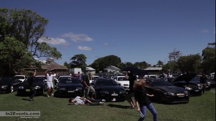 Supra - Harlem Shake
