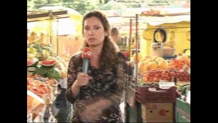 Близо сме до дъното!