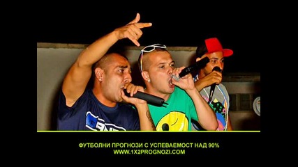 100 Kila - bavarec vadq ot garaж