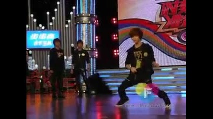 Shinee -taemin Dance In China