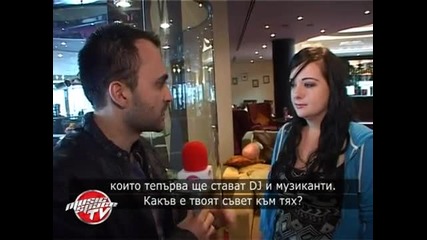 Rachael Starr - Следвайте сърцето си 