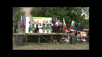 с. Мараш - Празник на чушките и доматито