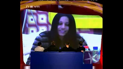 ! Big Brother 4, 12 Ноември 2008 - 4 !