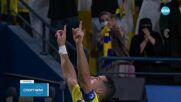 Кристиано Роналдо остава в Ал Насър