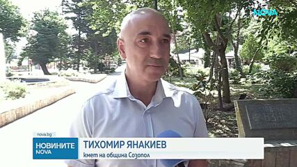 Възмущение в Созопол заради колата в парка, Емрах Стораро потвърди, че е бил зад волана