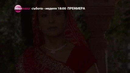 В премиерният сериал „Законите на съдбата” тази седмица очаквайте