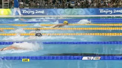 Beijing Olympic Games 2008 - Swimming Womens 200m Individual Medley - Final