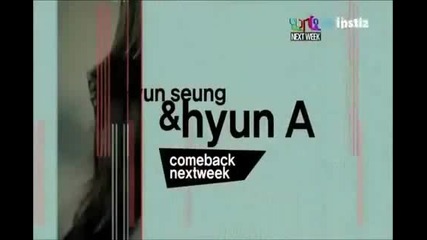 111127 Trouble Maker(hyun Seung and Hyun A)- Coming Next Week