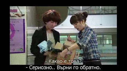 Hot blood Епизод 5 ( Част 1 ) + bg subs
