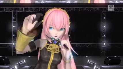 Megurine Luka - Just be friends