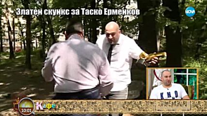 „На кафе” с Боби Ваклинов