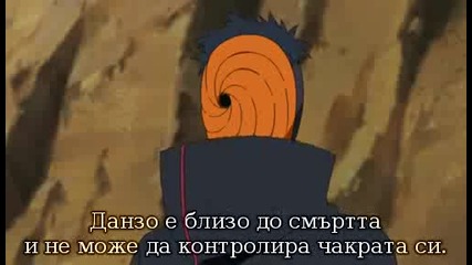 [ Bg Sub ] Naruto Shippuuden - 211 Високо Качество