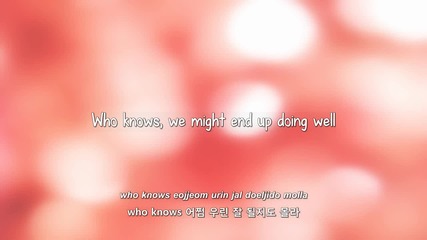Shinee- Hello lyrics [eng. Rom. Han.]