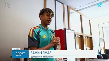 Спортни новини на NOVA - обедна емисия (14.07.2026)0