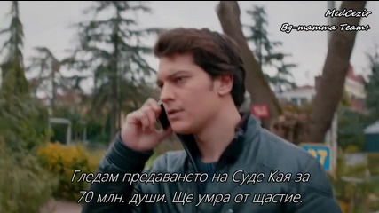 Прилив и отлив - Med Cezir еп.67, Част 1-4 Бг.суб.