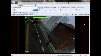 Flylikeabird3 my game Play