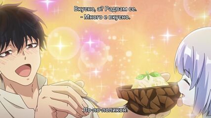 Kamikatsu - ep 6 bg sub