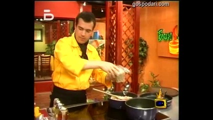 Сложни рецепти