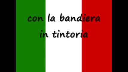 L_italiano ( l asciatemi cantare ) Toto Cotugno - lyrics