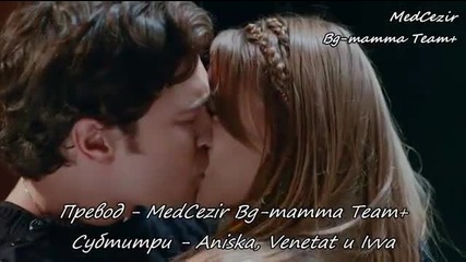 Yamira - Medcezir 49.bölüm