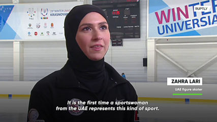 Meet Zahra Lari, the first figure skater to compete wearing a hijab