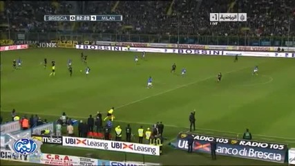 Милан на крачка от Скудетото - Бреша 0:1 Милан Гол на Робиньо