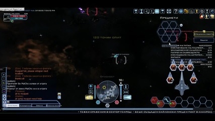 battlestar galactica online besniq paladin 11.03.2012 част 1